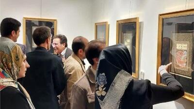 شهرکرد میزبان دومین نمایشگاه آثار مرقع بهار مولانا