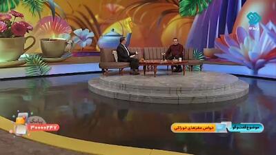  توصیه متخصص طب سنتی برای خوردن گردو با خوراکی‌های دیگر + فیلم