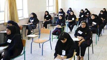 اعلام زمان امتحانات نهایی پایه یازدهم و دوازدهم - آینه فردا