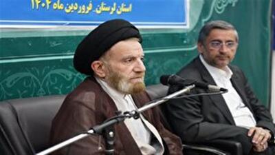 برخی از مسئولین ما کارخانه تولید ایجاد نارضایتی دارند