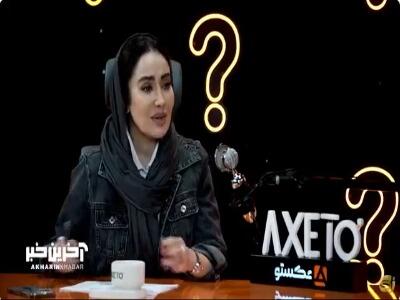 بهاره افشاری : بازی مافیا جنسیت زده است