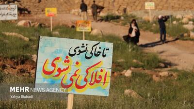 آمادگی هلال‌احمر کرمانشاه برای اسکان و پوشش امدادی مراسم بازی‌دراز