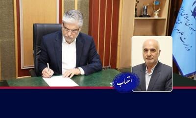سرپرست جدید دانشگاه ارومیه معرفی شد