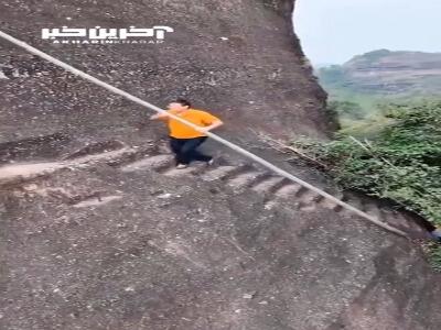 پیاده‌روی‌های ترسناک در ژئوپارک دانشیای چین