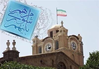 ورود شورای اسلامی شهر تبریز به موضوع بازداشتی‌ها