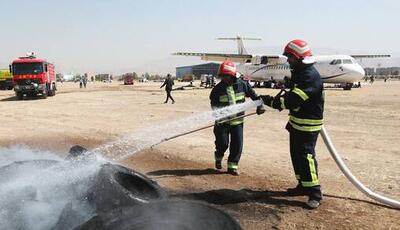 مانور طرح اضطراری در فرودگاه یزد برگزار شد