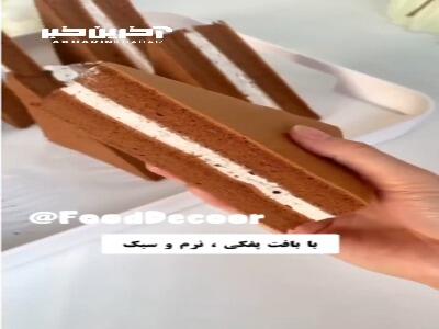 طرز تهیه کیک اسلایسی یا ساندویچی