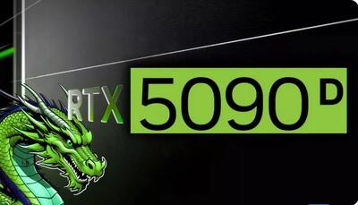 انویدیا ظاهراً فروش کارت گرافیک RTX 5090D را در چین متوقف می‌کند