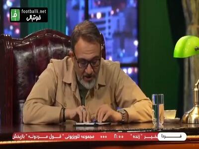 شمسایی: در فوتسال هم صد در صد خرافات وجود دارد