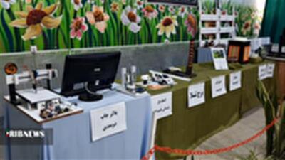 افتتاح نمایشگاه دست سازه‌های دانش آموزان در شهرستان کهک قم