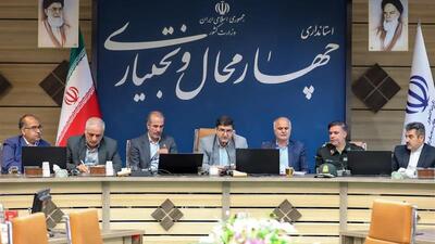 استاندار چهارمحال و بختیاری خواستار تامین قیر رایگان برای طرح‌های زیربنایی استان شد