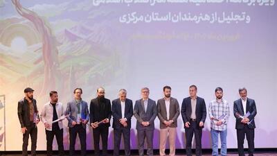 چهره هنر انقلاب اسلامی استان مرکزی معرفی شد
