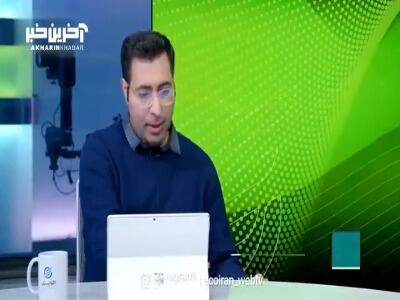 پردرآمدها 3 برابر کم‌درآمدها لبنیات مصرف می‌کنند