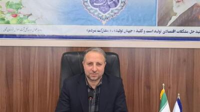 ثبت حدود ۷۶۴ هزار درخواست کارت هوشمند ملی در خراسان شمالی