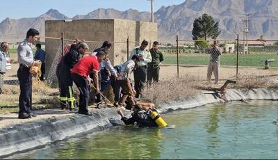 غرق شدگی جوان ۱۸ ساله در استخر ذخیره آب کشاورزی در اصفهان