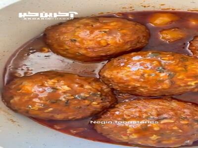 کوفته مرغ ترش، طعمی خوش و هیجان انگیز