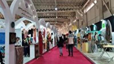 مشارکت سرمایه‌گذاران  چهارمحال و بختیاری در جشنواره  گردشگری کودک و نوجوان