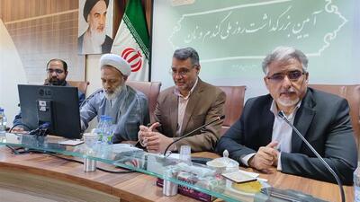 از مزرعه تا سفره؛ رونمایی از زنجیره طلایی کشاورزی در خراسان جنوبی