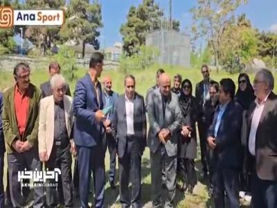 نمایی از مراسم کلنگ‌زنی ساختمان کمپ تیم‌های ملی هندبال