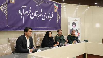 راهیان نور در تقویت همبستگی ملی و اجتماعی نقش اساسی دارد