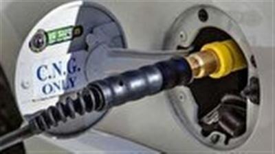 بازرسی بیش از ۱۴۰ نازل جایگاه‌های CNG در استان اردبیل