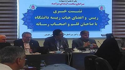 تخصیص ۱۰۶ میلیارد تومان برای تکمیل تجهیزات پزشکی در گلستان/کمبود تخت و پرستار