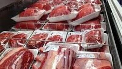 آغاز ثبت سفارش گوشت قرمز و چای از فردا اول اردیبهشت