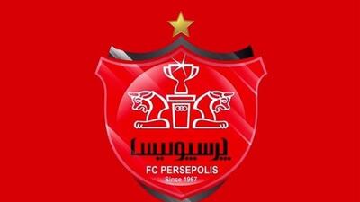 اینانلو؛ ۲۴ ساعت تا سرپرستی باشگاه پرسپولیس