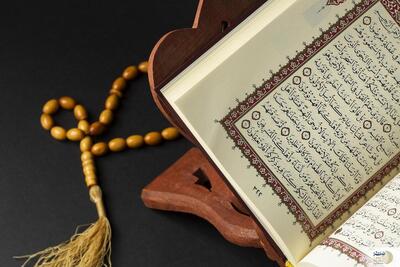 ادعیه برای باطل کردن سحر و جادو