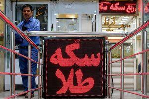 قیمت سکه 3/800/000 تومان ریخت