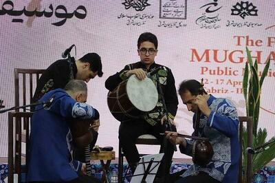 «موغام»؛ ساز روح