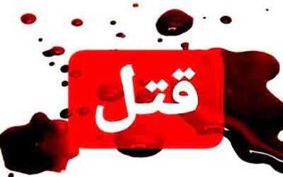 خزراسان جنوبی / مردی حین مشاجره و دعوا زن باردارش را کشت