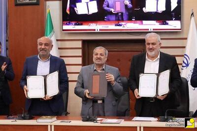 امضای تفاهمنامه ۳ وزارتخانه برای کاهش ناترازی آب و انرژی در کشور