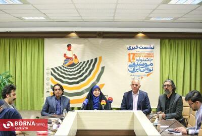 برگزاری دو دوره جشنواره موسیقی نواحی در یک سال/ جلالی: بودجه جشنواره با حمایت اتاق بازرگانی هرمزگان تأمین شد