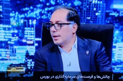 خبر مدیرعامل فرابورس از بازنگری در حجم مبنا ؛ دامنه نوسان سهام چه می شود؟