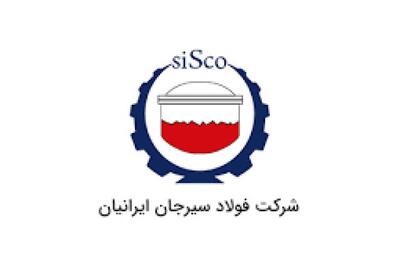 در مجمع «سیسکو» چه گذشت؟