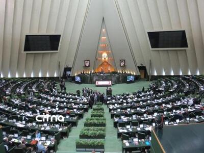 نقشه راه پیشنهادی هوشمندسازی و مردمی سازی مجلس شورای اسلامی | سیتنا