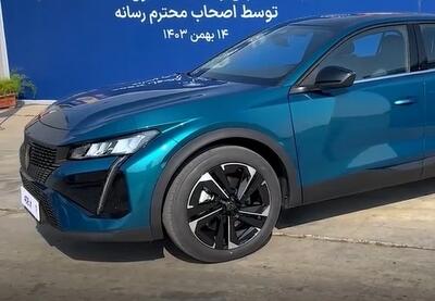 دلایل لرزش در ماشین چیه / چرا ماشین میلرزه
