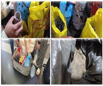 کشف کیفهای حاوی طلا و نقره قاچاق در ایستگاه راه‌آهن این شهر