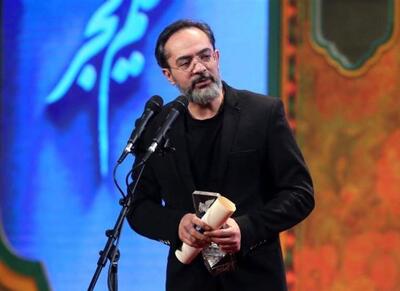 چهره سال هنر انقلاب معرفی شد - اکونیوز
