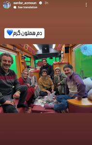 عکس/ واکنش سردار آزمون به اتمام سریال پایتخت | اقتصاد24