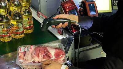 ثبت سفارش گوشت قرمز و چای از اول اردیبهشت آغاز می‌شود