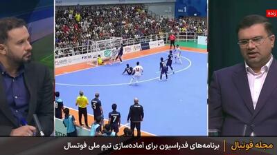 صحبتهای احسان اصولی درباره تاریخ شروع بازیهای لیگ برتر فوتسال