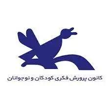 اجرای طرح «کانون مدرسه» در سراسر کشور