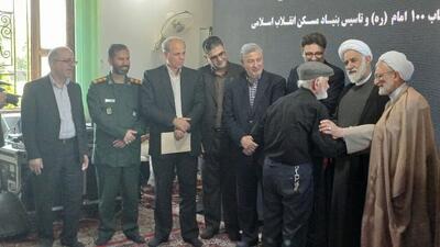 بازسازی ۲.۳ میلیون واحد مسکن آسیب‌دیده در حوادث