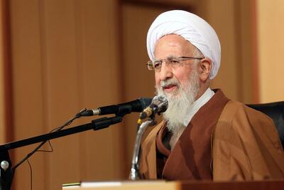 آیت‌الله جوادی آملی:حفظ وحدت ملی پشتوانه عزت خارجی ماست و ما باید اصالت خود را حفظ کنیم