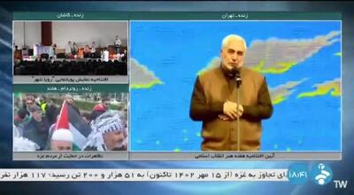 خاطره حاتمی‌کیا از پخش موزیک ساخته شده توسط کارن همایون‌فر در مراسم تشییع سید حسن نصرالله