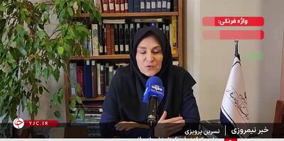 رونمایی از معادل فارسی متروباس؛ اتوبوس قطاری!