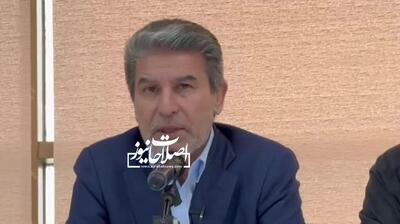 ادعای عضو کمیسیون امنیت ملی مجلس: ایران از دو سال پیش با تیم ترامپ در ارتباط بود