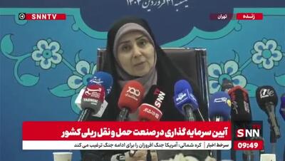 فرزانه صادق: به شدت ناترازی انرژی داریم